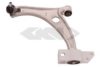 SPIDAN 58271 Track Control Arm